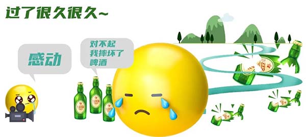 1661334733506787.jpg 36.jpg