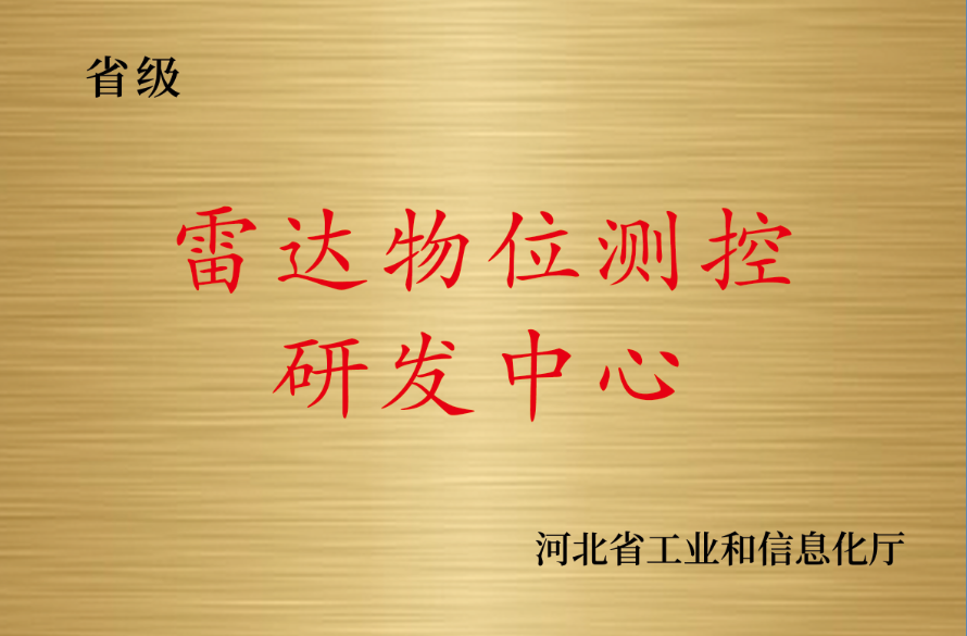 1681984315782889.png 1681984315782889.png